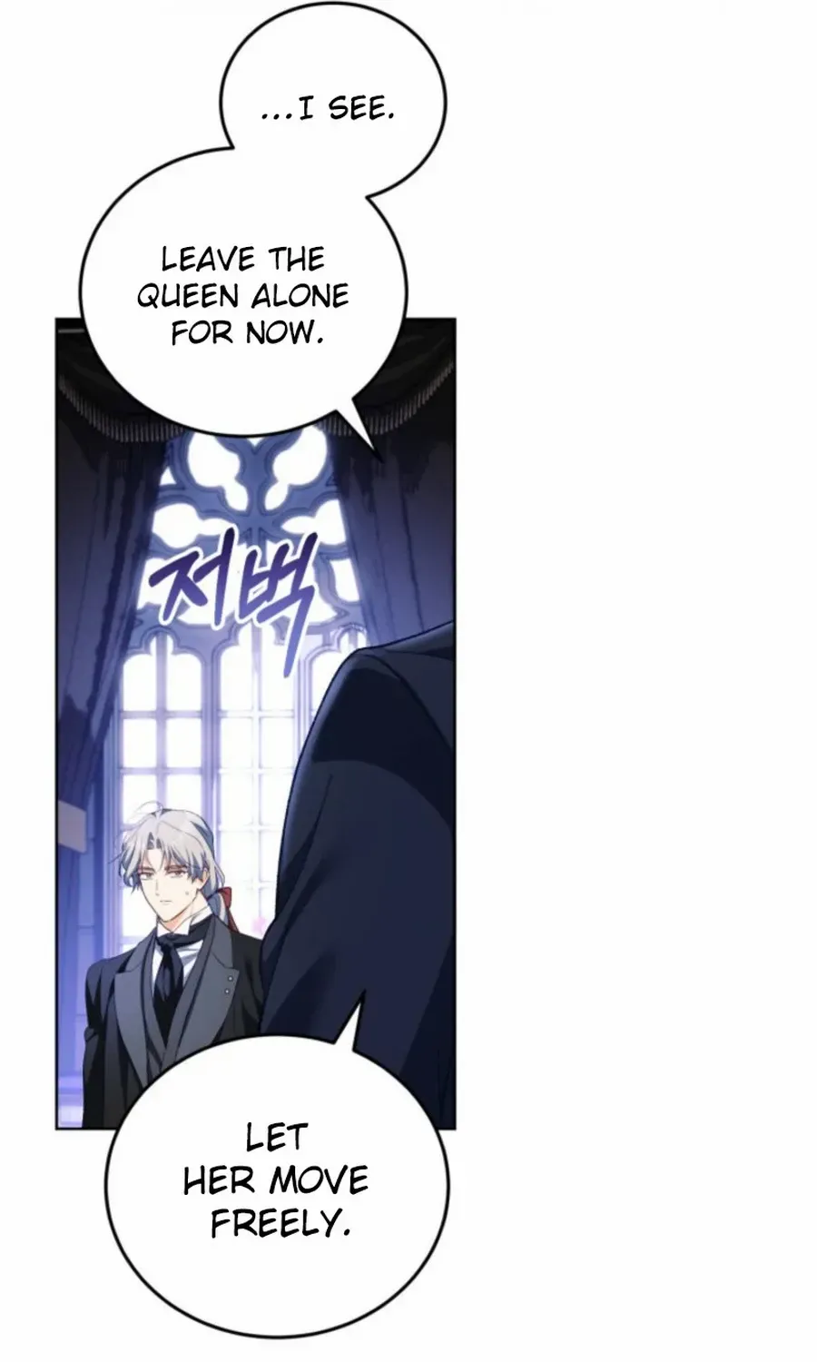 Childcare Diary with the Villain Chapter 82 page 28 - 