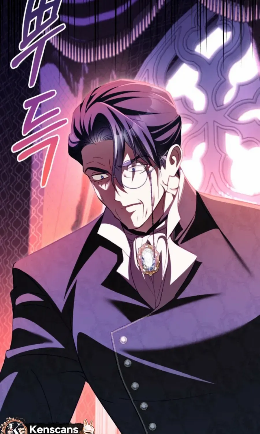 Childcare Diary with the Villain Chapter 82 page 4 - 