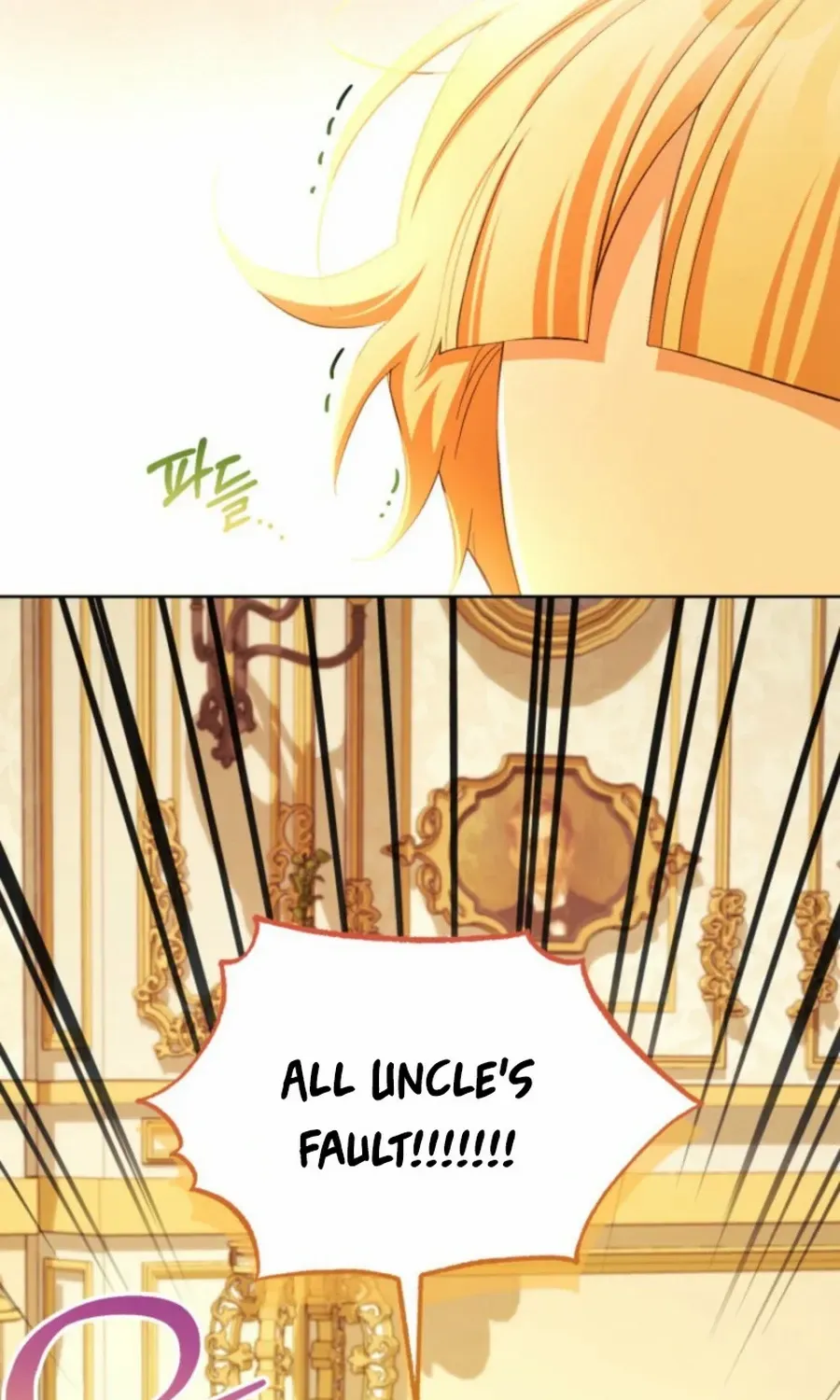 Childcare Diary with the Villain Chapter 82 page 34 - 