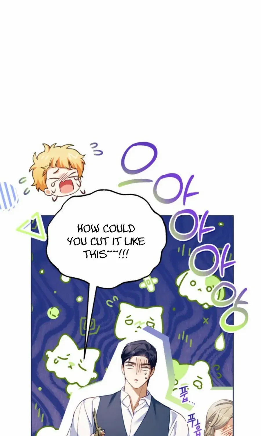 Childcare Diary with the Villain Chapter 82 page 36 - 