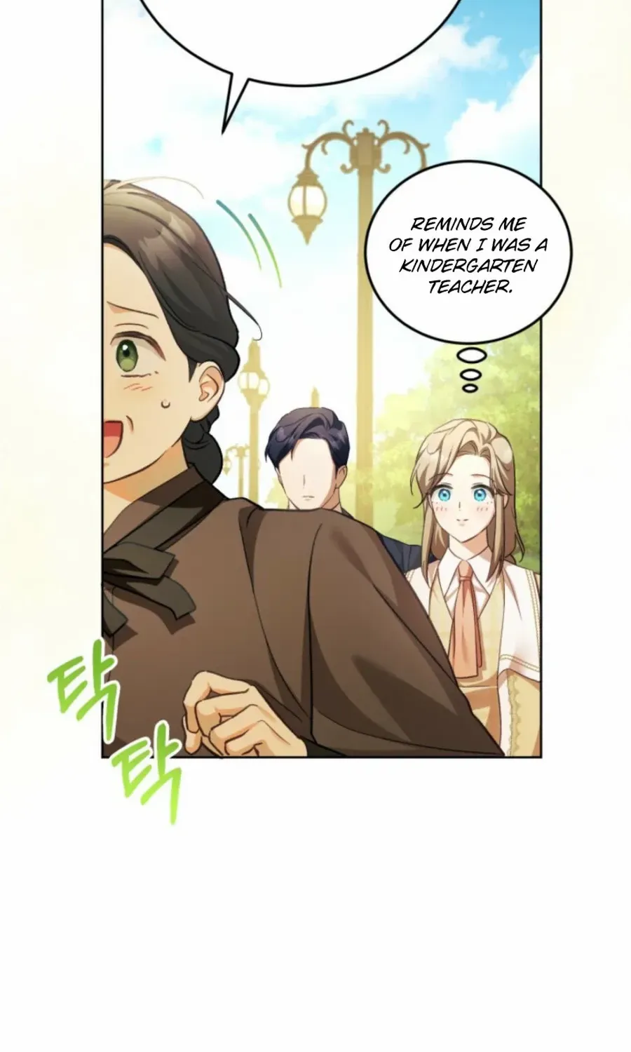 Childcare Diary with the Villain Chapter 82 page 63 - 