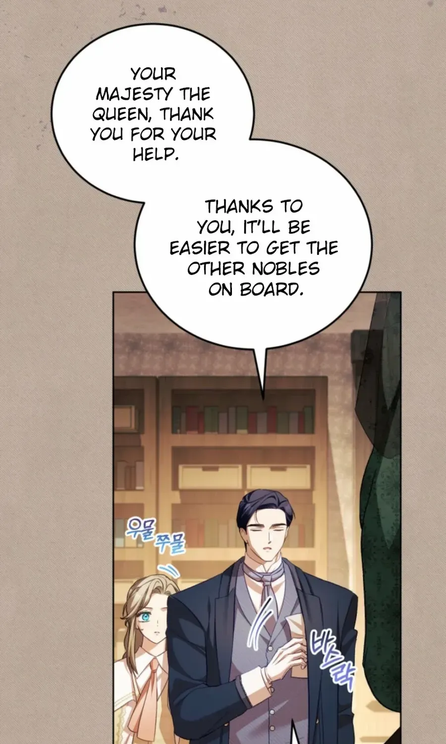 Childcare Diary with the Villain Chapter 83 page 11 - 