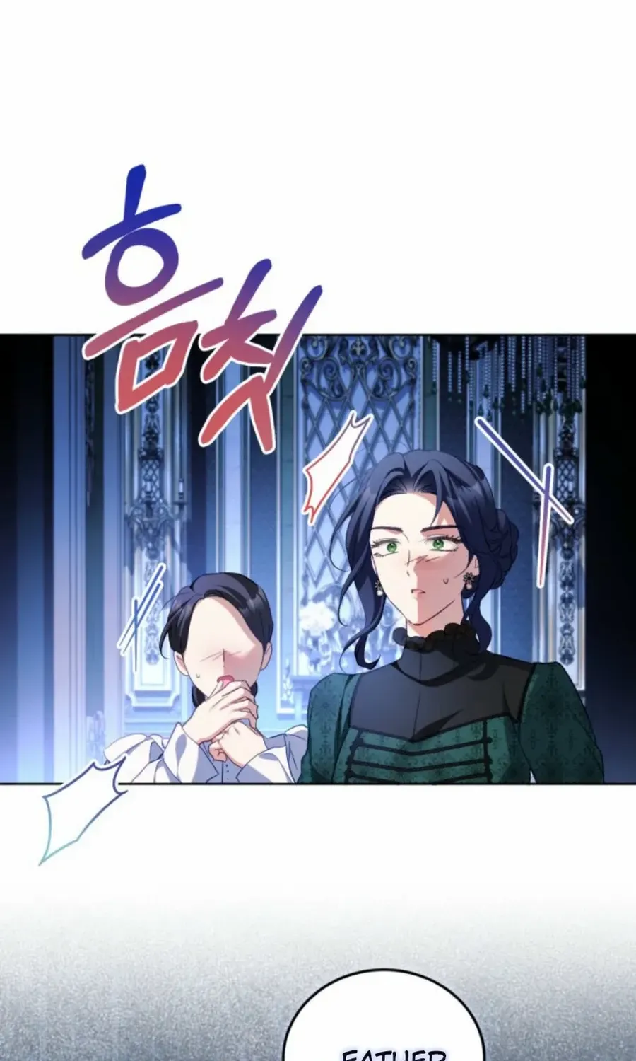 Childcare Diary with the Villain Chapter 83 page 26 - 