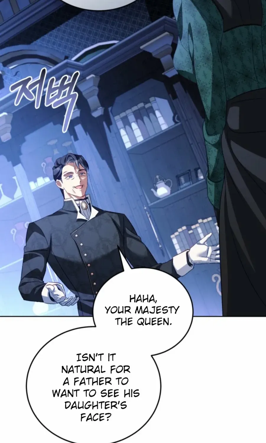 Childcare Diary with the Villain Chapter 83 page 33 - 