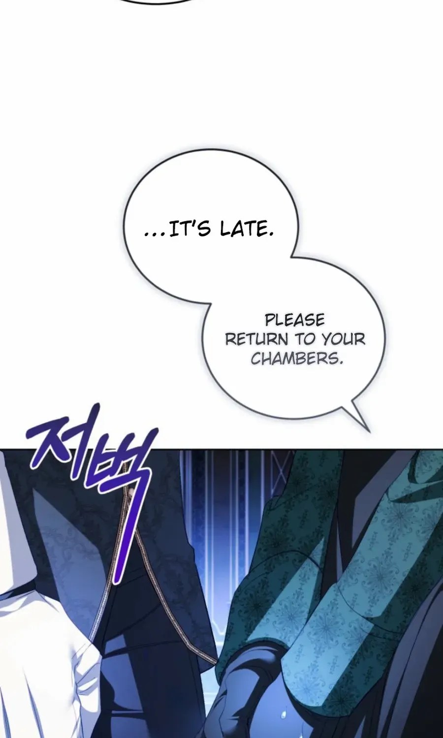Childcare Diary with the Villain Chapter 83 page 34 - 