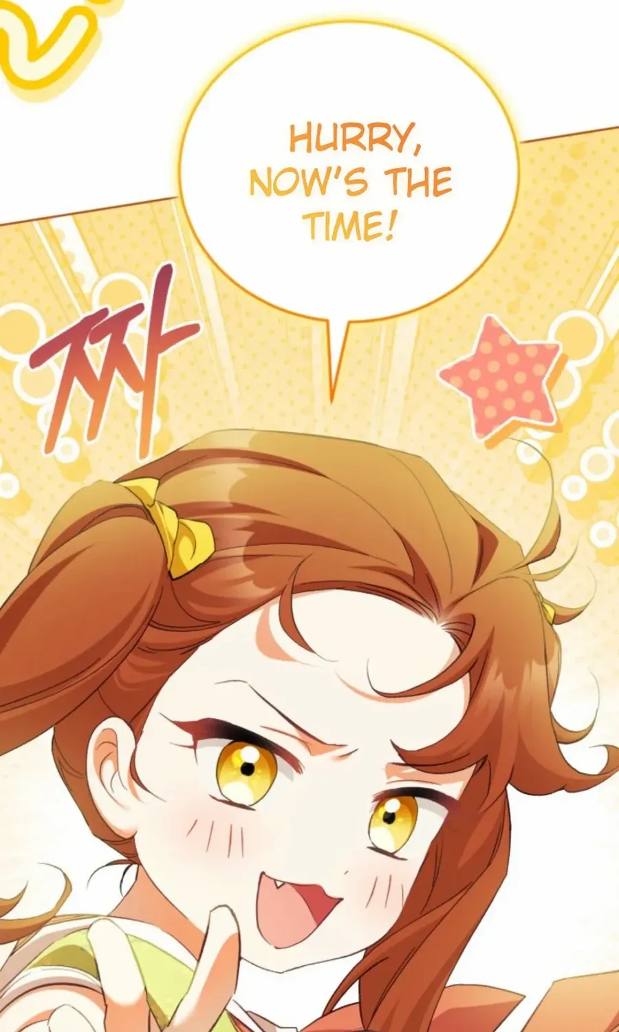 Childcare Diary with the Villain Chapter 84 page 16 - 