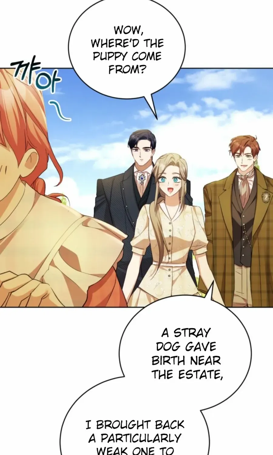 Childcare Diary with the Villain Chapter 84 page 22 - 