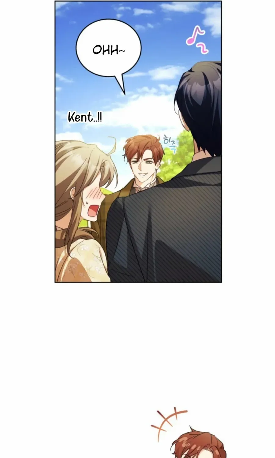 Childcare Diary with the Villain Chapter 84 page 49 - 