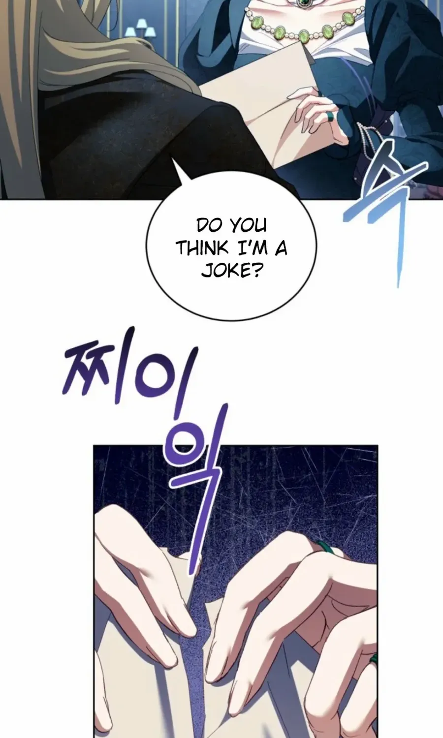 Childcare Diary with the Villain Chapter 84 page 81 - 