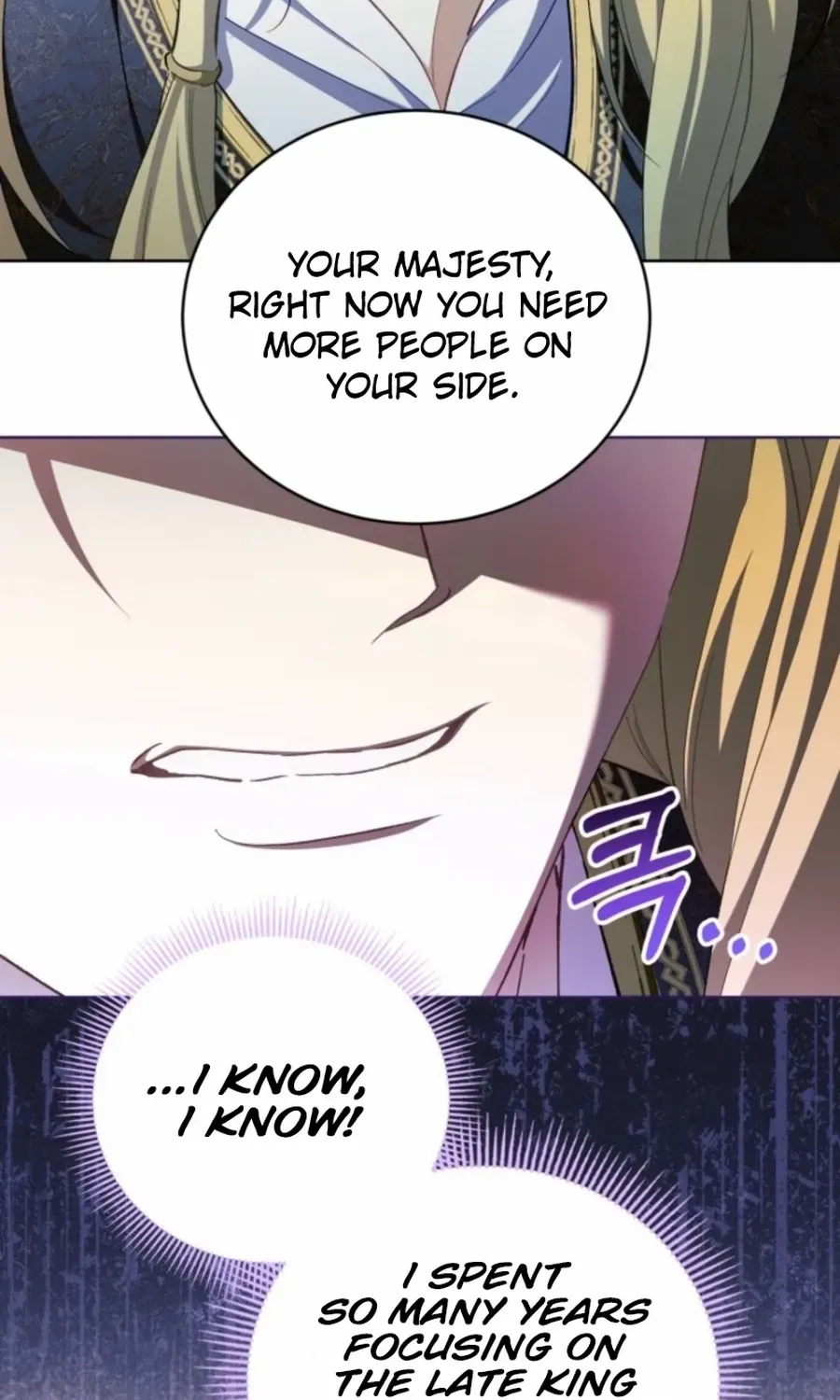 Childcare Diary with the Villain Chapter 85 page 23 - 