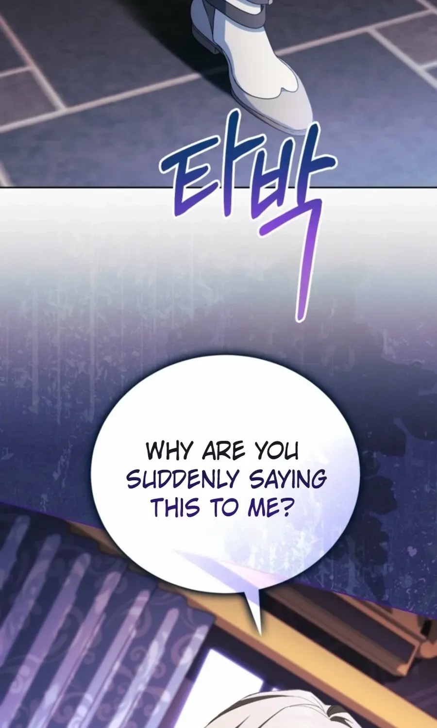 Childcare Diary with the Villain Chapter 85 page 29 - 