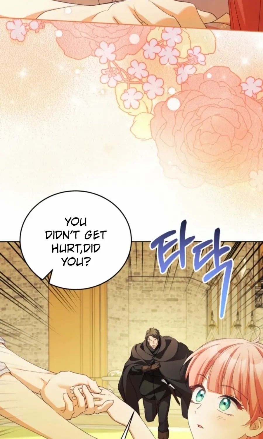 Childcare Diary with the Villain Chapter 85 page 63 - 