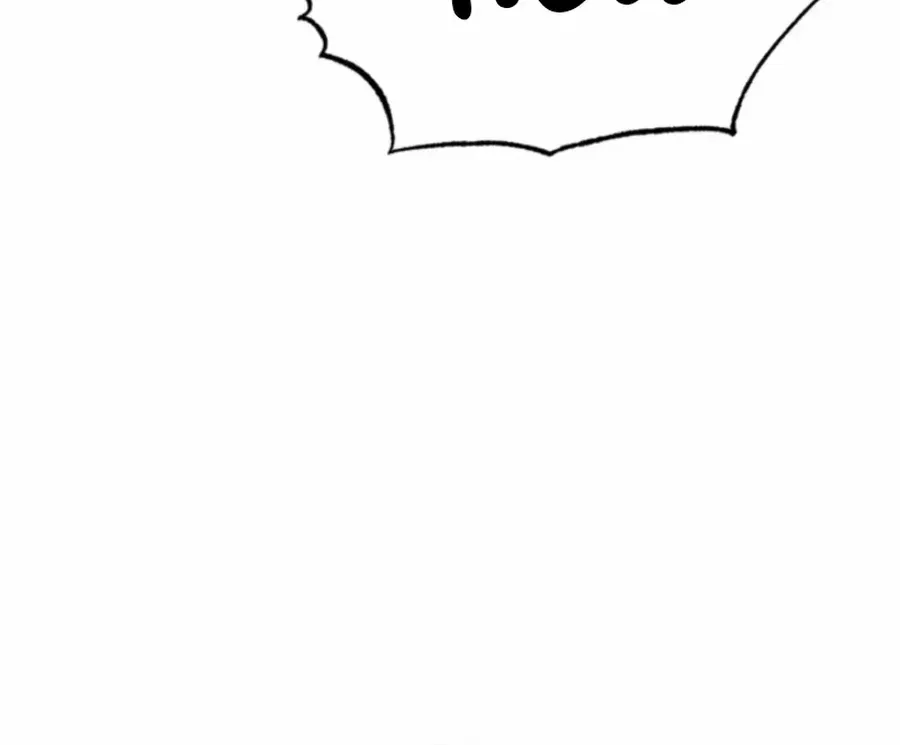 Childcare Diary with the Villain Chapter 85 page 80 - 