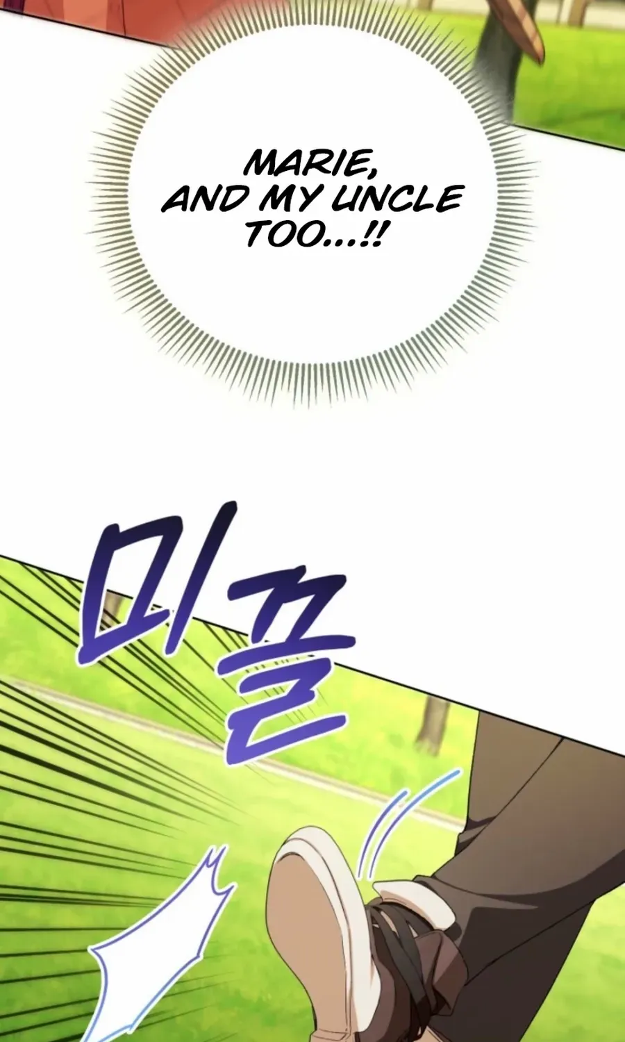 Childcare Diary with the Villain Chapter 85 page 87 - 