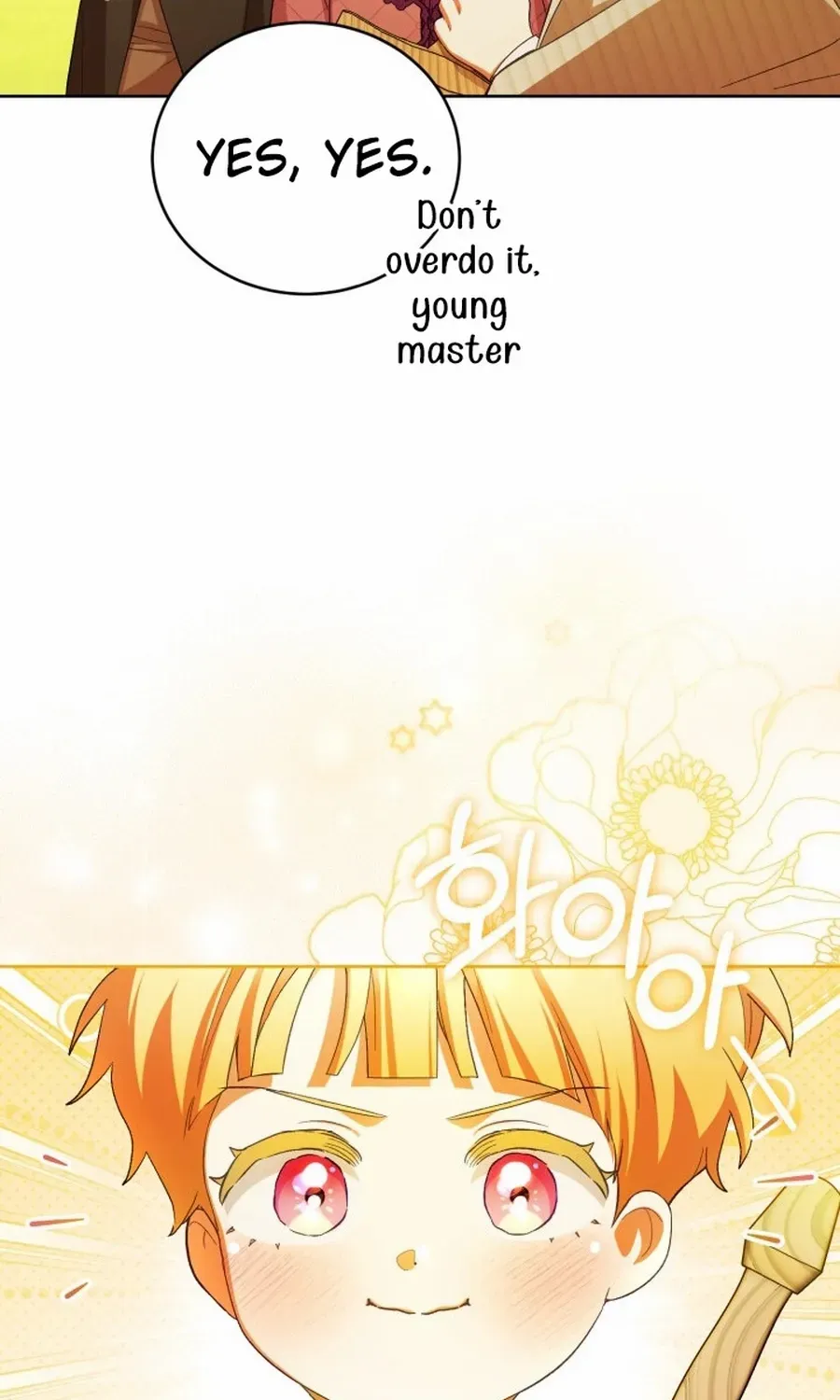 Childcare Diary with the Villain Chapter 86 page 33 - 