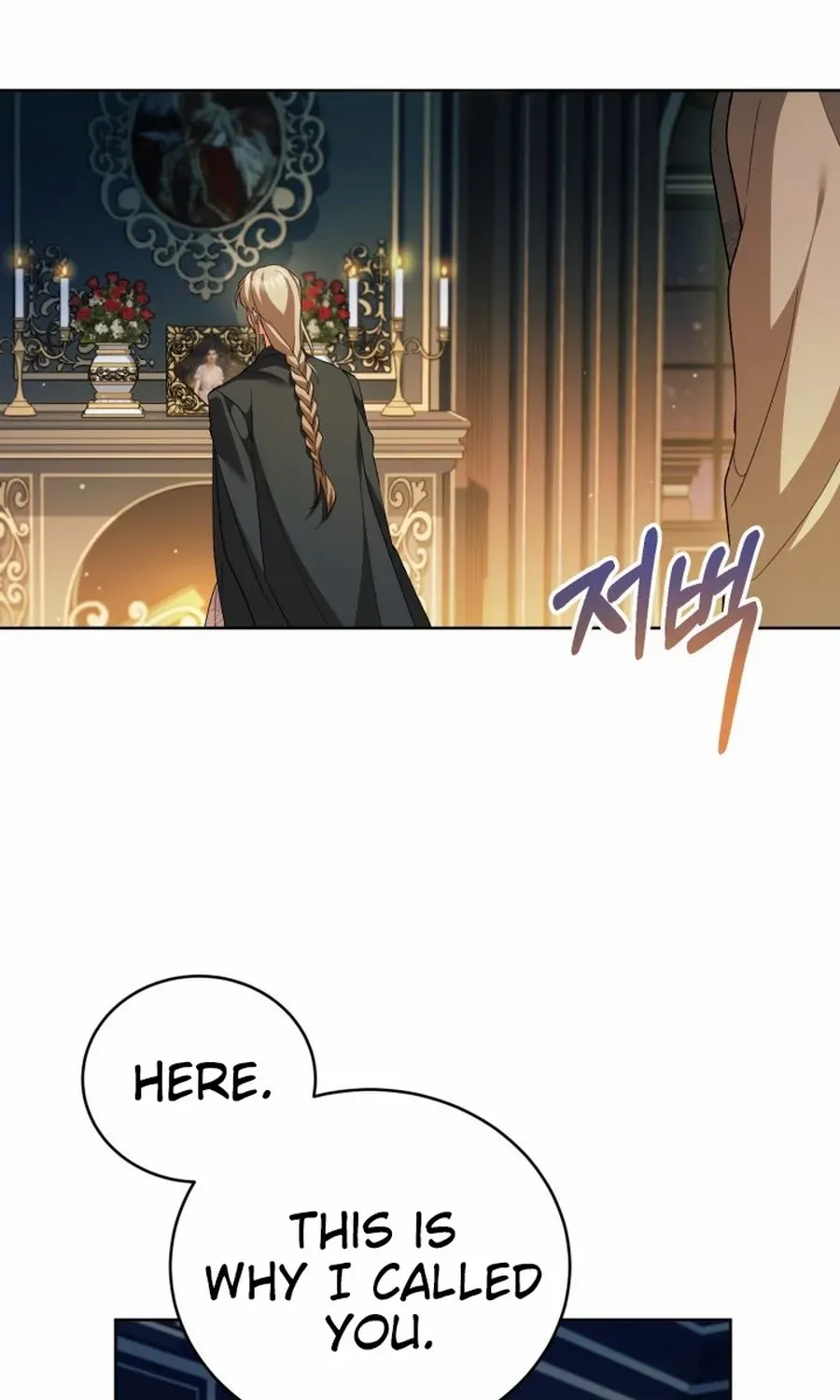 Childcare Diary with the Villain Chapter 86 page 51 - 