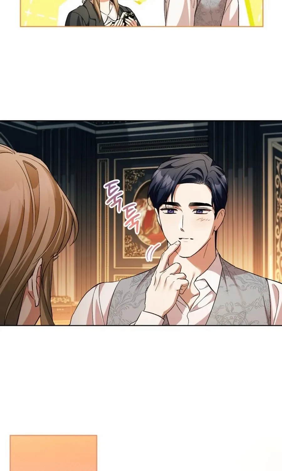 Childcare Diary with the Villain Chapter 86 page 60 - 