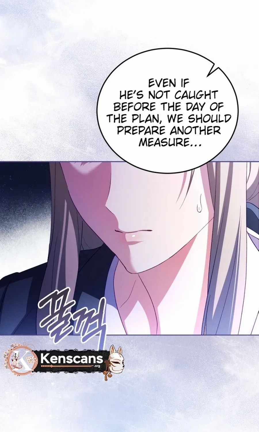 Childcare Diary with the Villain Chapter 86 page 82 - 