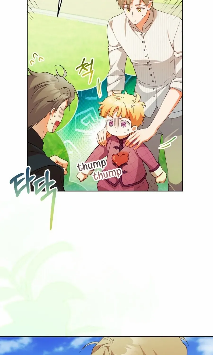 Childcare Diary with the Villain Chapter 86 page 10 - 