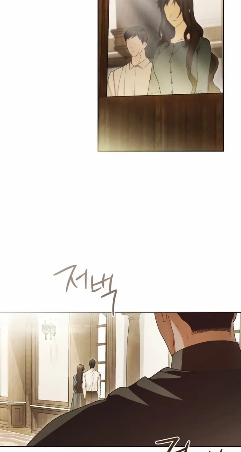 Childcare Diary with the Villain Chapter 87 page 32 - 