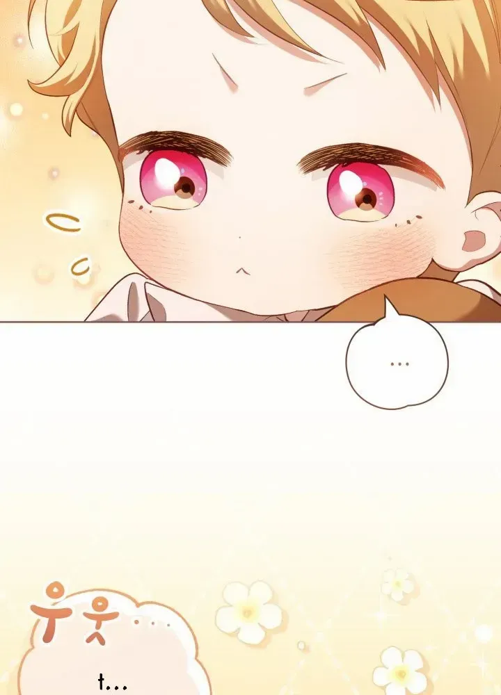 Childcare Diary with the Villain Chapter 9 page 15 - 