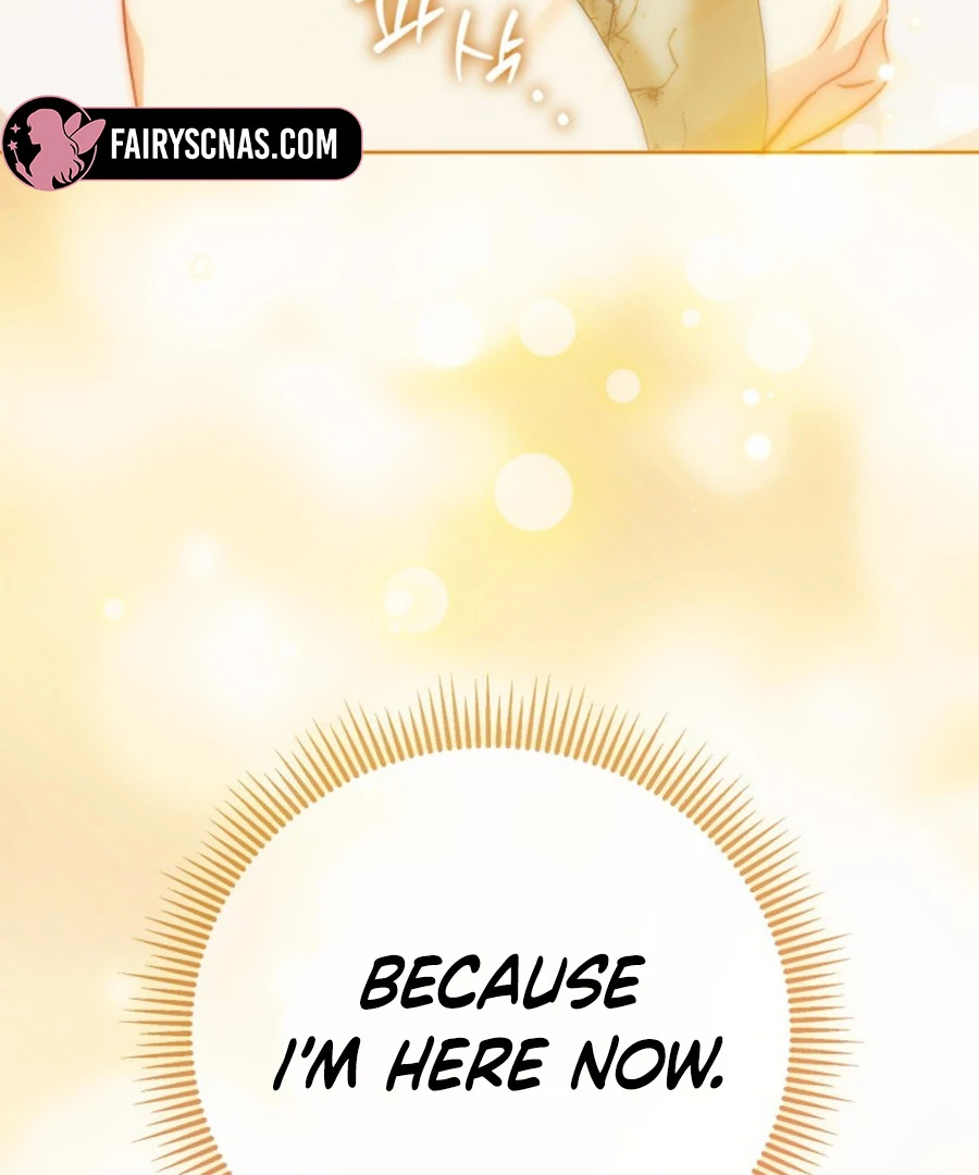 Childcare Diary with the Villain Chapter 90 page 122 - 