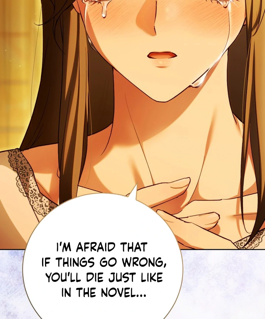 Childcare Diary with the Villain Chapter 90 page 33 - 