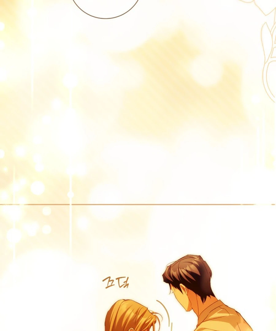 Childcare Diary with the Villain Chapter 90 page 50 - 