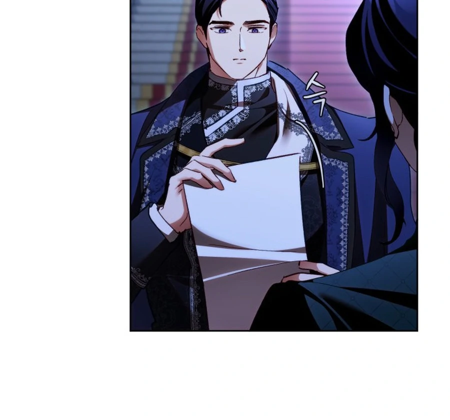 Childcare Diary with the Villain Chapter 90 page 81 - 
