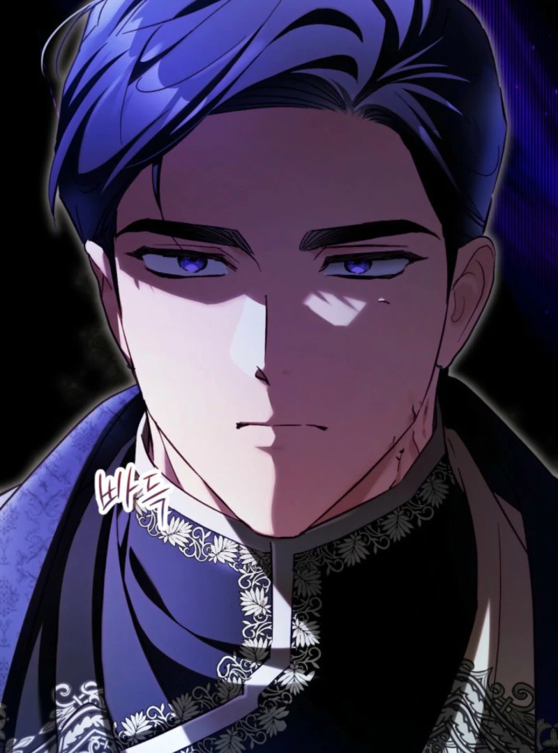 Childcare Diary with the Villain Chapter 91 page 83 - 