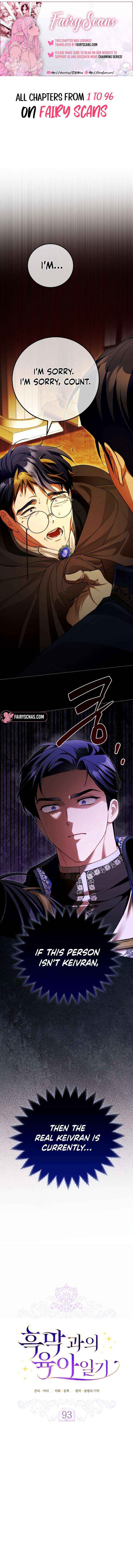 Childcare Diary with the Villain Chapter 93 page 2 - 
