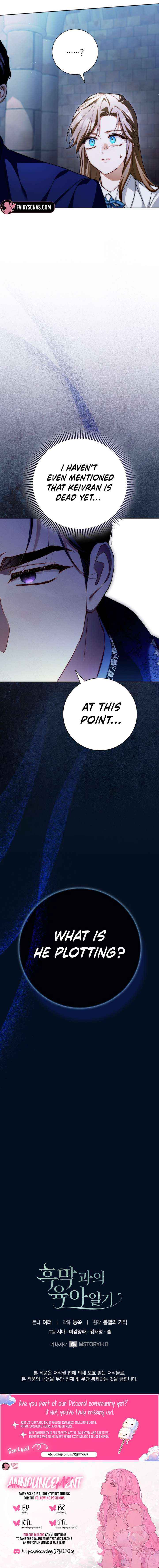 Childcare Diary with the Villain Chapter 96 page 14 - 