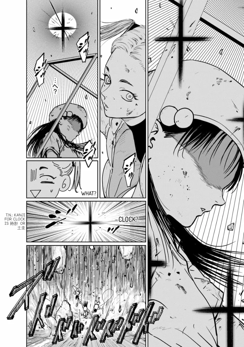 Read CHILDEATH chapter 2.2 image 1 on Lezhin