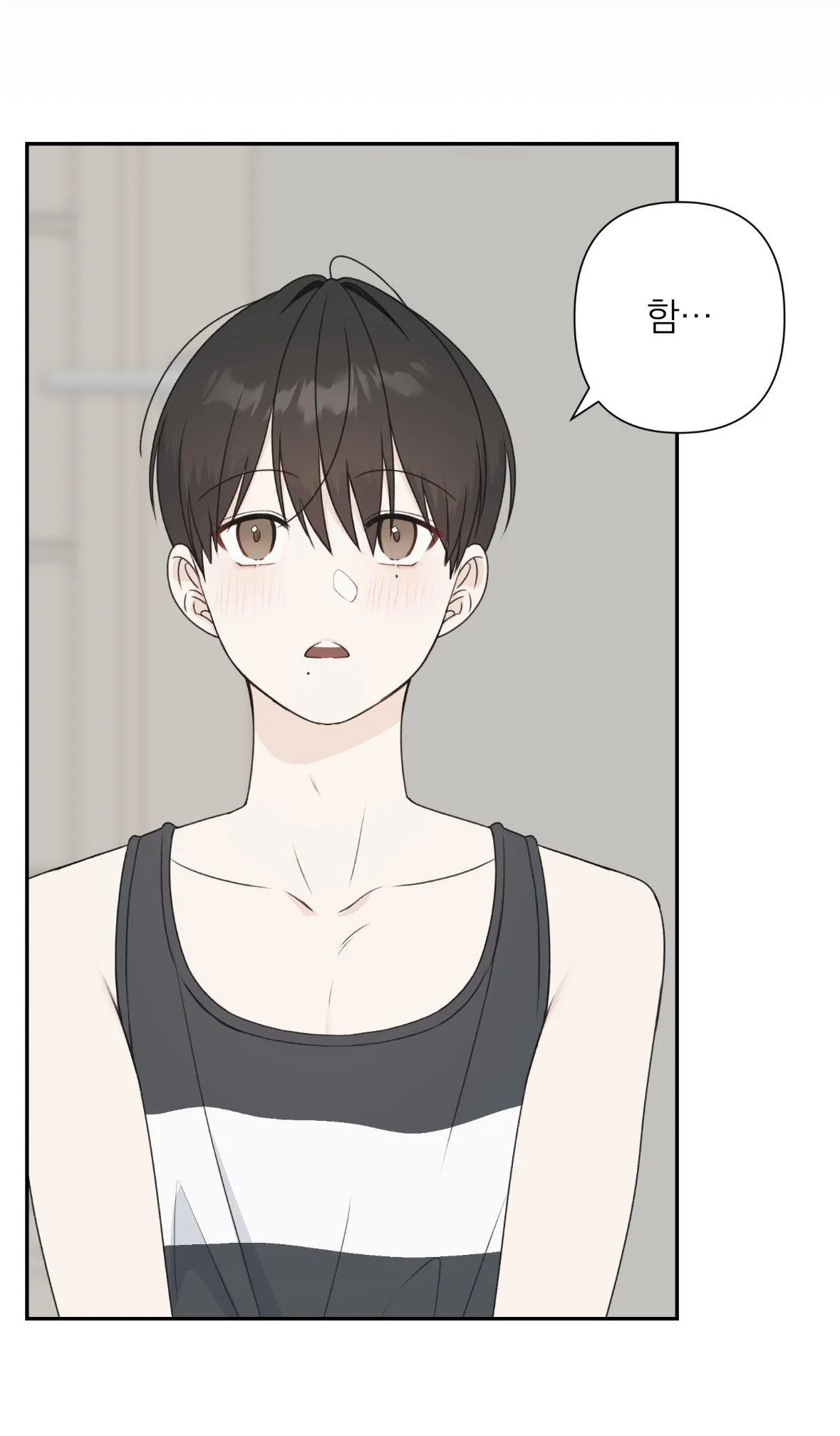 Childhood Boyfriend Chapter 0 page 3 - 