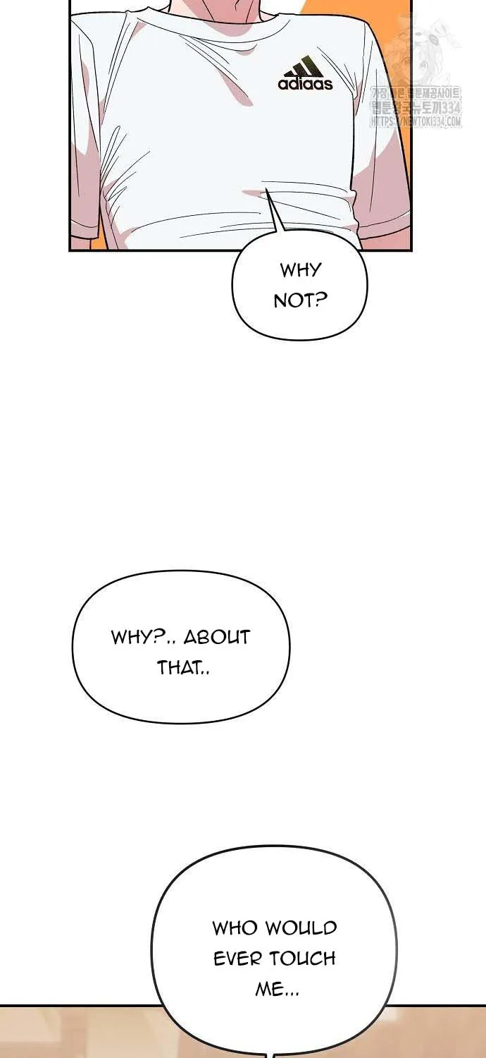 Read Childhood Friend Complex (Eunhi) chapter 11 image 2 on Lezhin