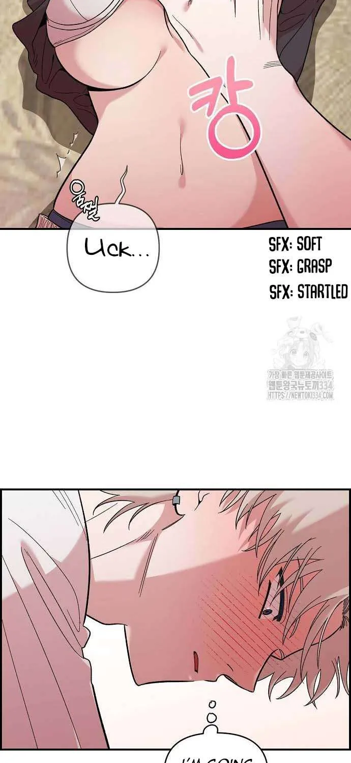 Read Childhood Friend Complex (Eunhi) chapter 11 image 20 on Lezhin