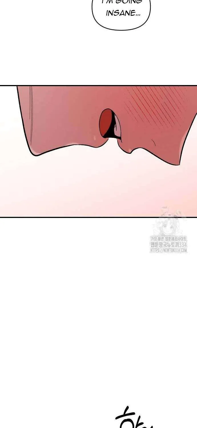Read Childhood Friend Complex (Eunhi) chapter 11 image 21 on Lezhin