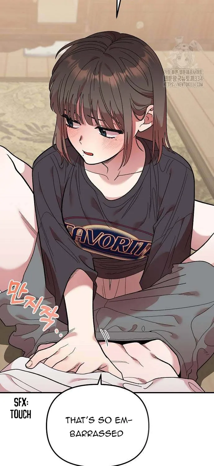 Read Childhood Friend Complex (Eunhi) chapter 11 image 3 on Lezhin