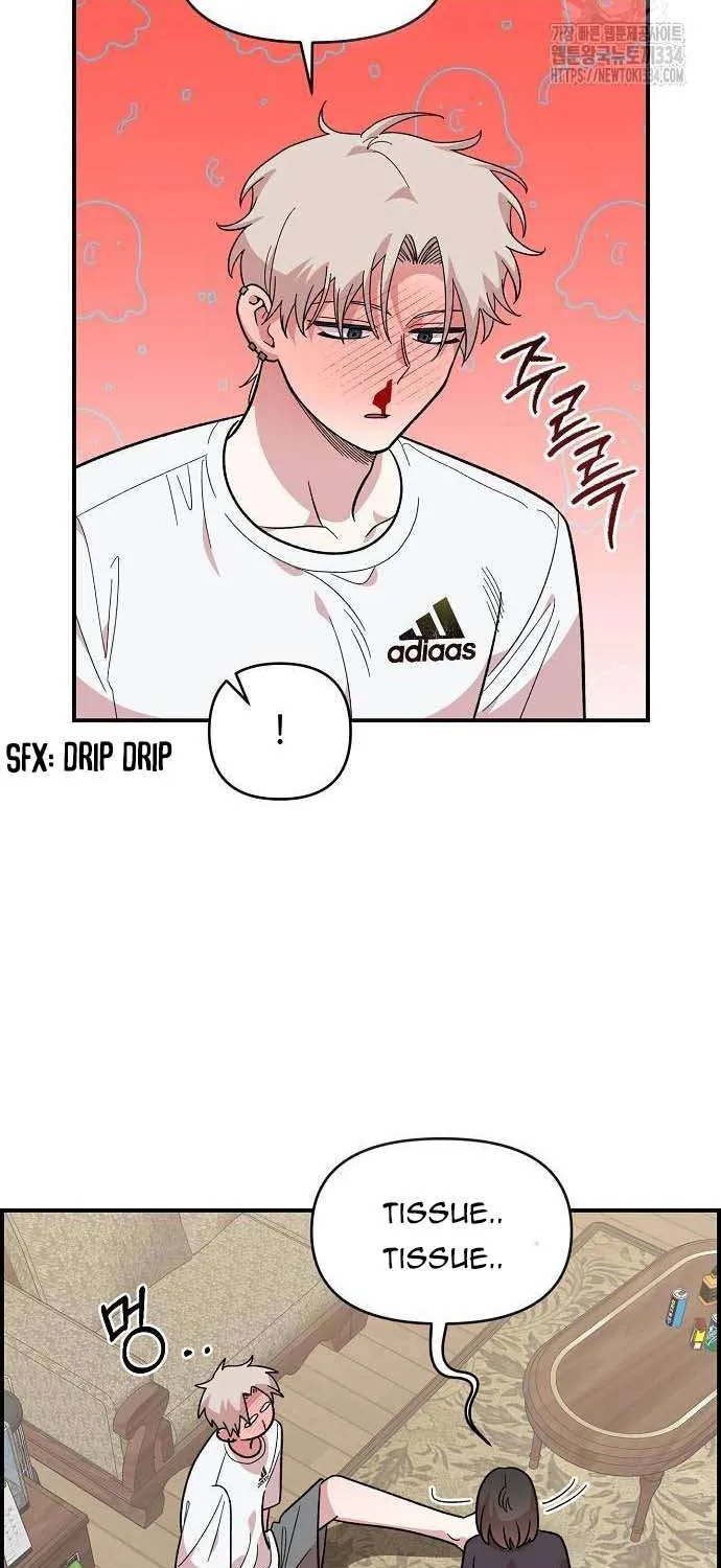Read Childhood Friend Complex (Eunhi) chapter 11 image 31 on Lezhin