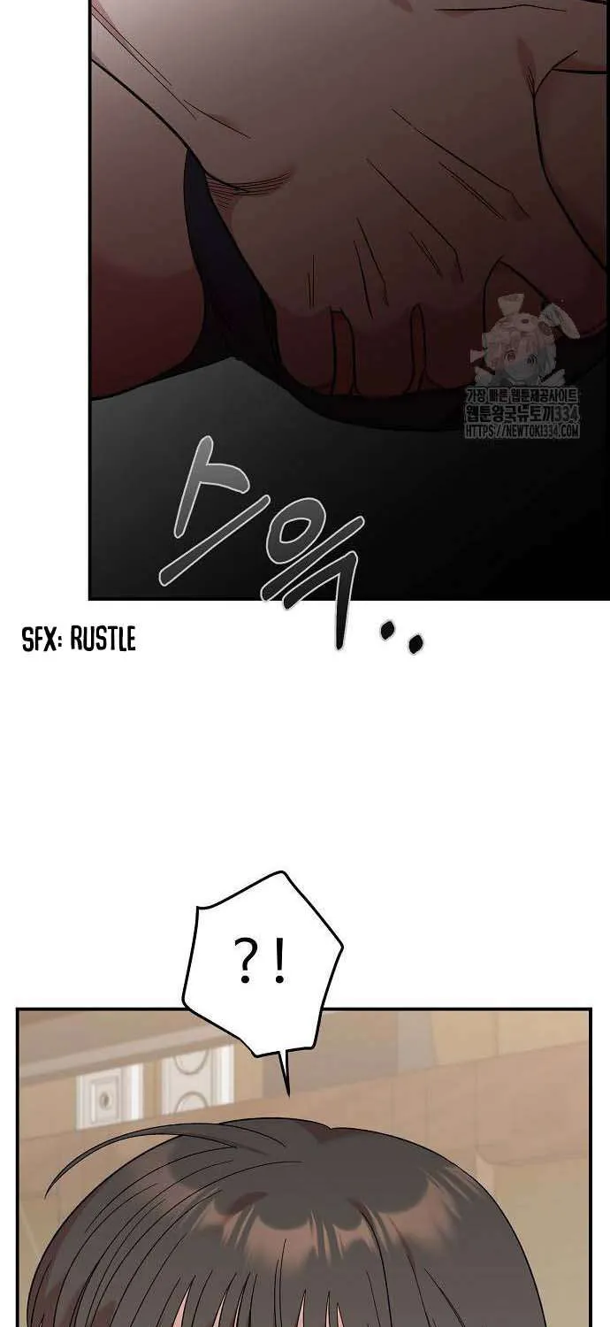 Read Childhood Friend Complex (Eunhi) chapter 11 image 48 on Lezhin