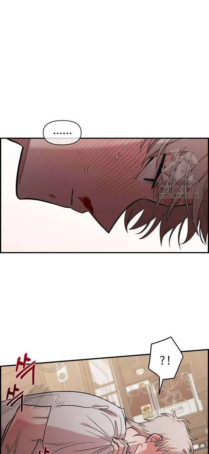Read Childhood Friend Complex (Eunhi) chapter 11 image 54 on Lezhin