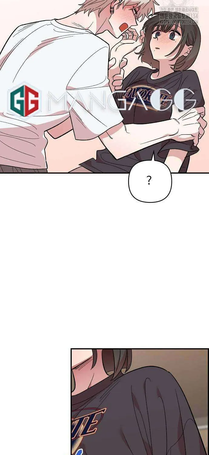 Read Childhood Friend Complex (Eunhi) chapter 11 image 7 on Lezhin