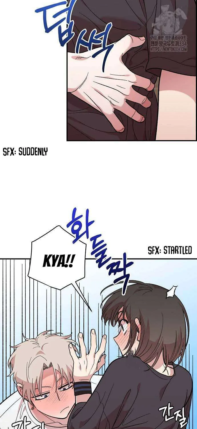 Read Childhood Friend Complex (Eunhi) chapter 11 image 8 on Lezhin