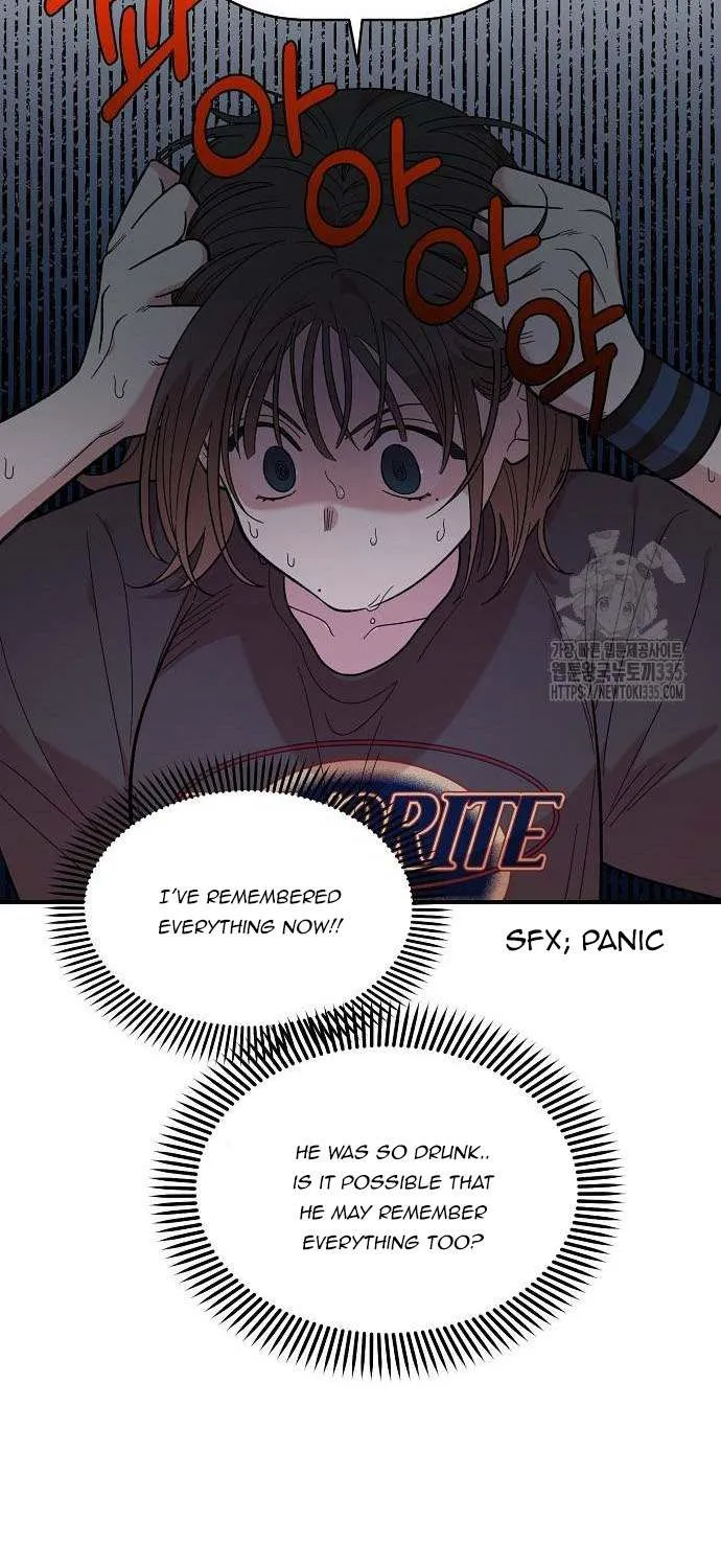 Read Childhood Friend Complex (Eunhi) chapter 12 image 16 on Lezhin