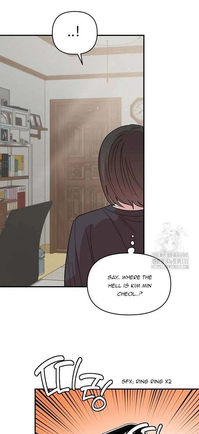 Read Childhood Friend Complex (Eunhi) chapter 12 image 21 on Lezhin