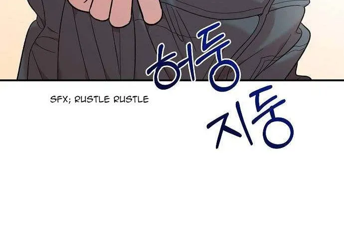 Read Childhood Friend Complex (Eunhi) chapter 12 image 23 on Lezhin