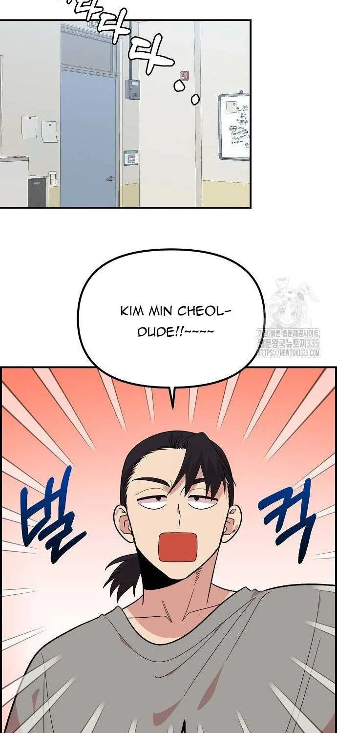 Read Childhood Friend Complex (Eunhi) chapter 12 image 25 on Lezhin
