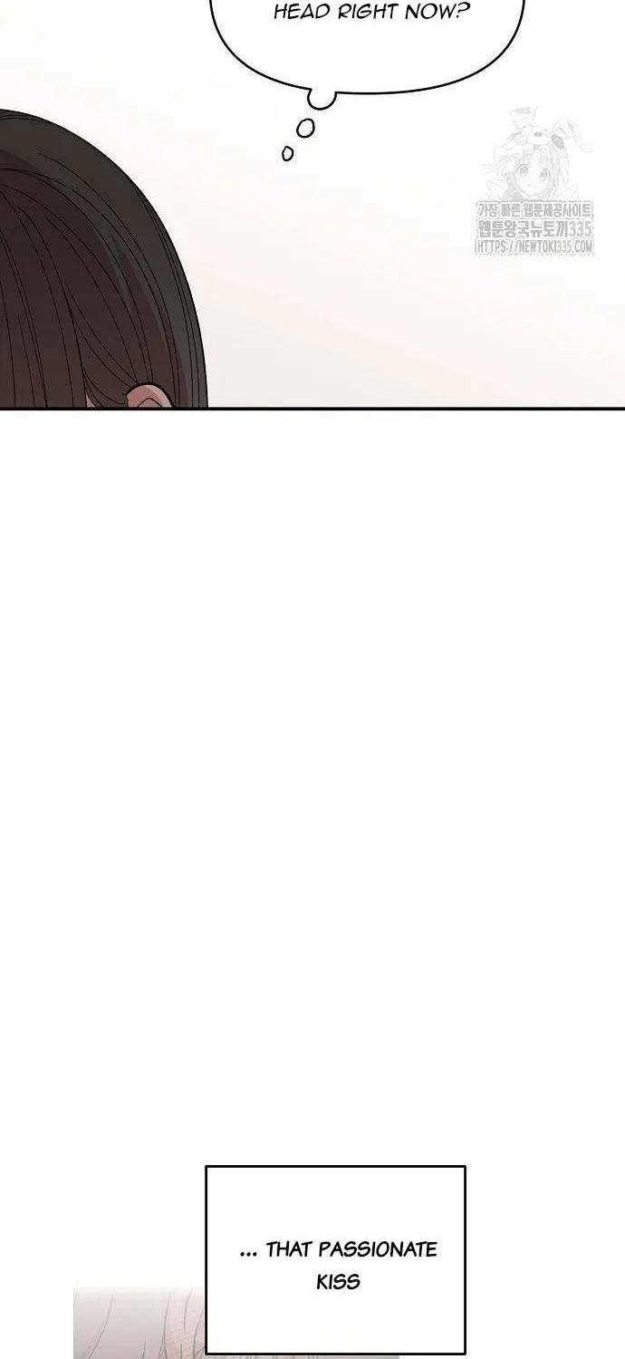 Read Childhood Friend Complex (Eunhi) chapter 12 image 3 on Lezhin