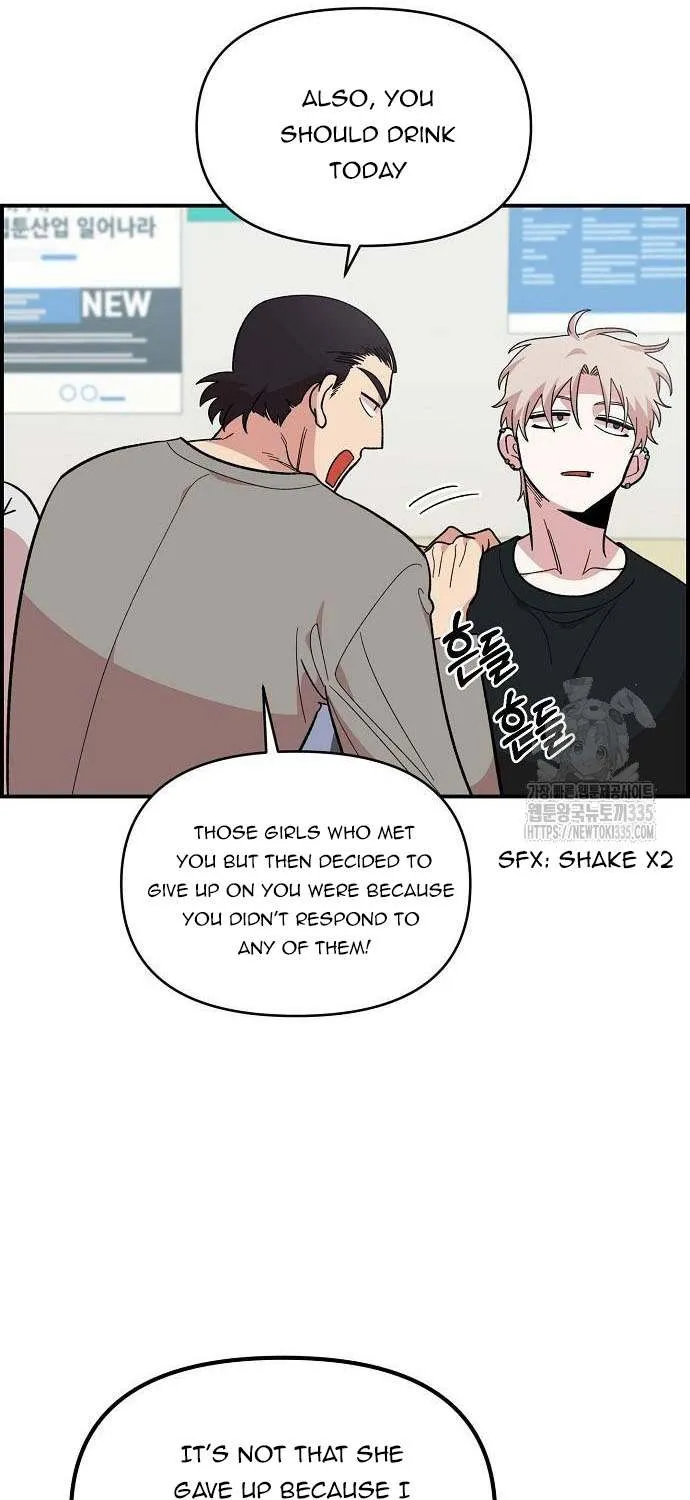 Read Childhood Friend Complex (Eunhi) chapter 12 image 30 on Lezhin