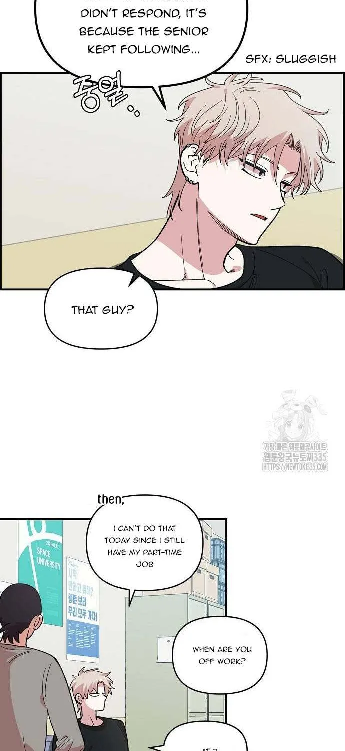 Read Childhood Friend Complex (Eunhi) chapter 12 image 31 on Lezhin